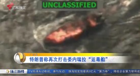 西甲焦点战：加泰罗尼亚德比，巴塞罗那3-1胜赫罗纳